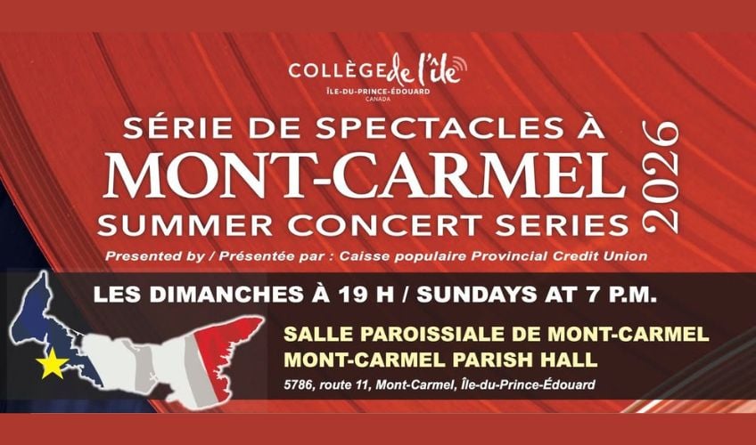Mont-Carmel Summer Concert Series - August 30