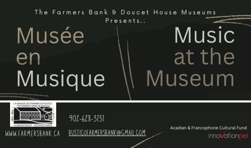 Music At The Museum - July 8