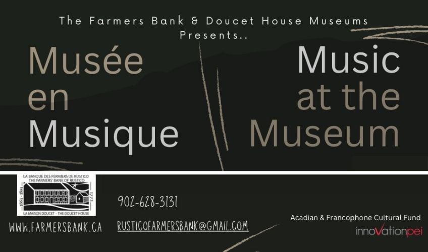Music At The Museum - August 12
