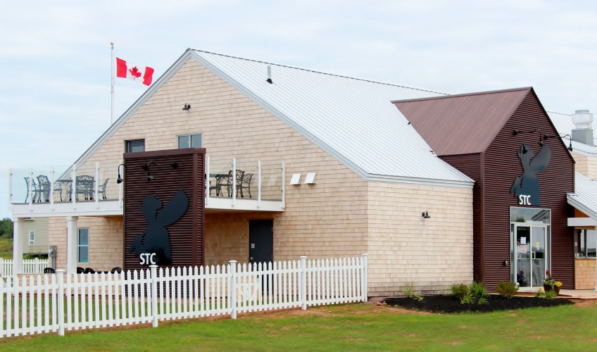 Stompin' Tom Centre