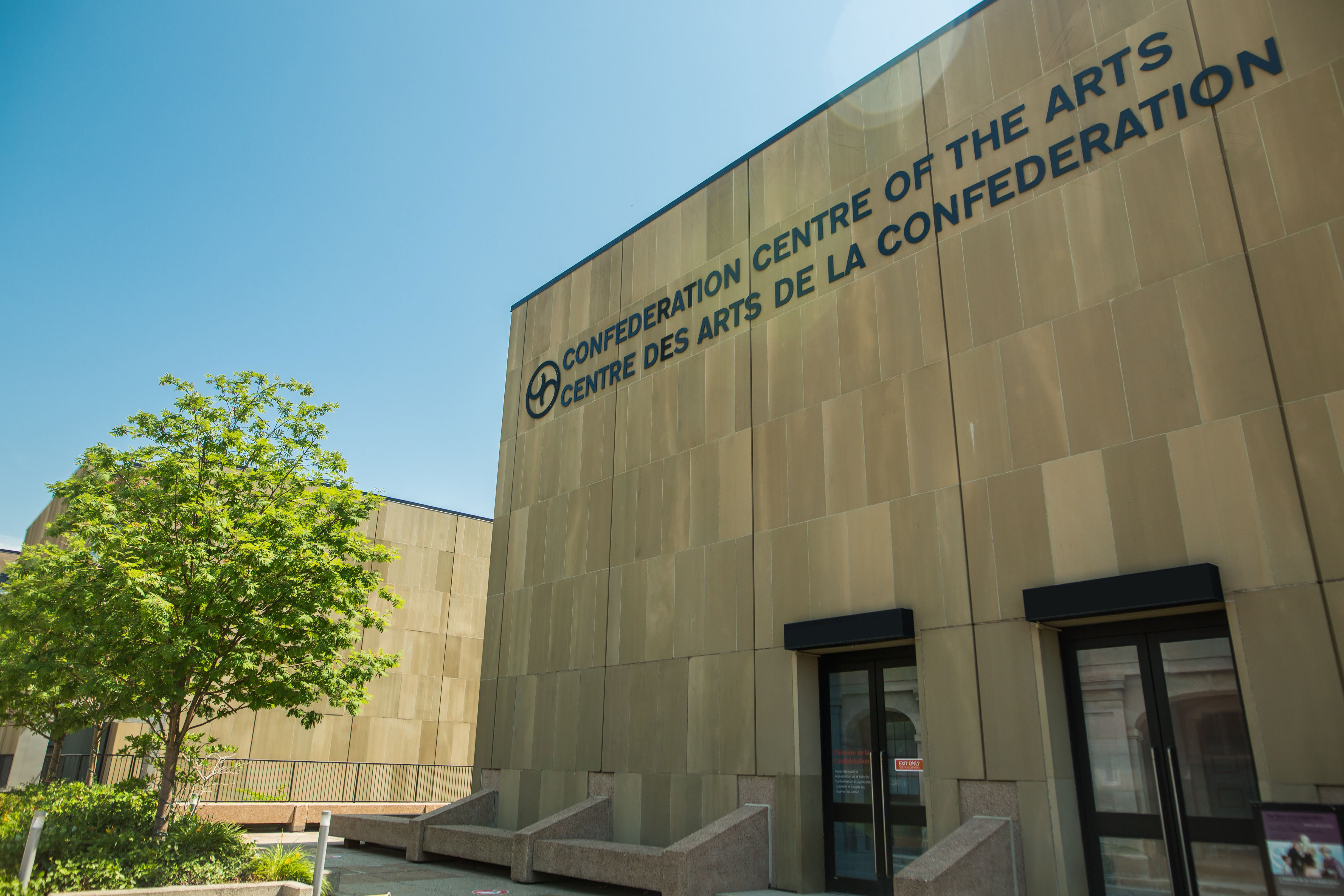 Exterior view of entrance to the Confederation Centre of the Arts