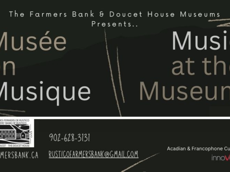 Music At The Museum - August 5