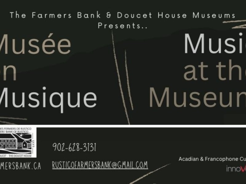 Music At The Museum - August 26