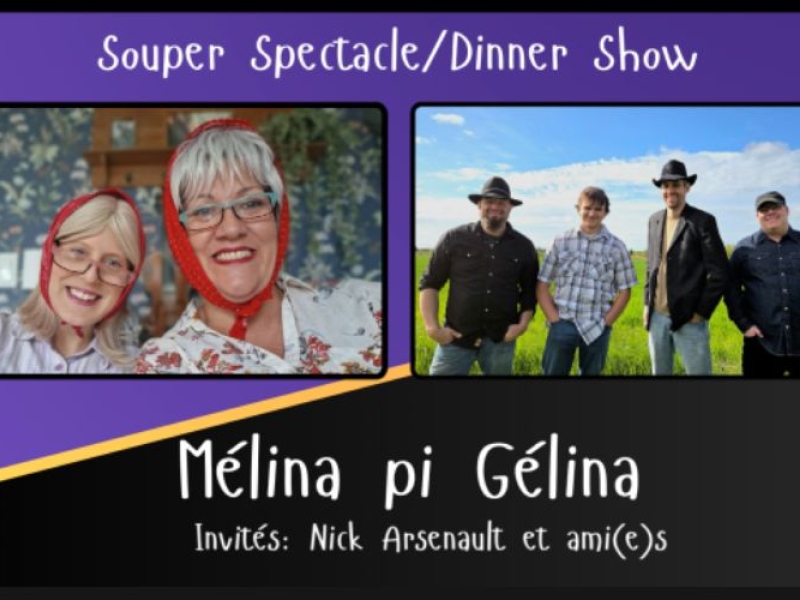 Mélina pi Gélina - August 20