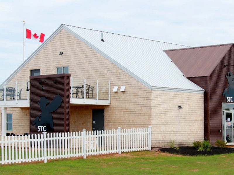 Stompin' Tom Centre