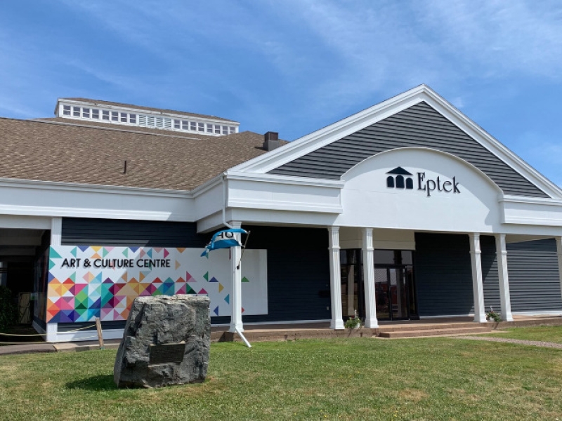 Eptek Art & Culture Centre