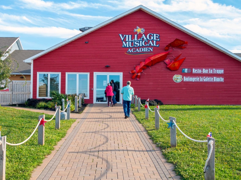 Abram Village 