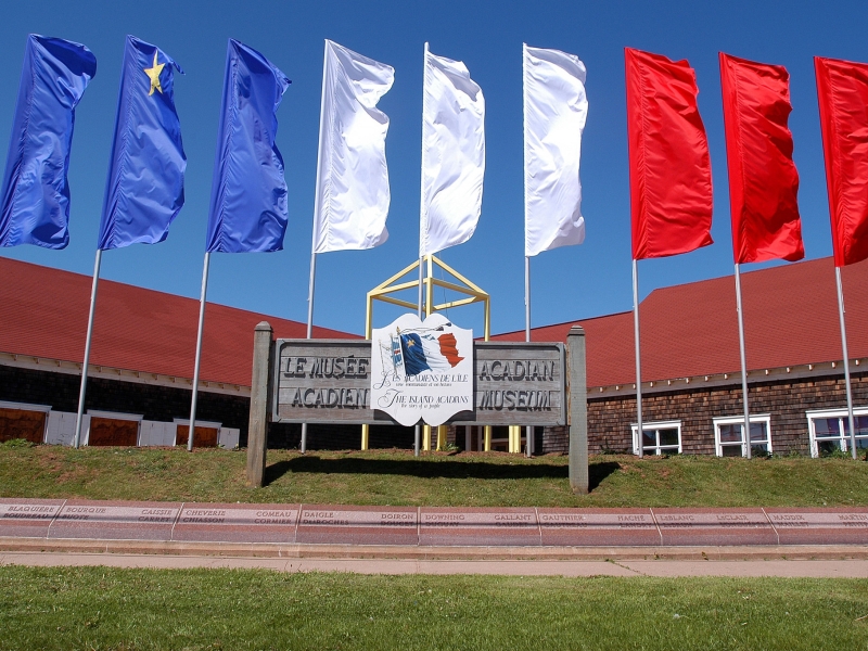 Exterior view of front of Acadian Museum, Miscouche, PEI