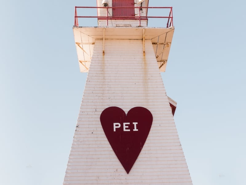 Lighthouse with red heart, Borden-Carleton, PEI