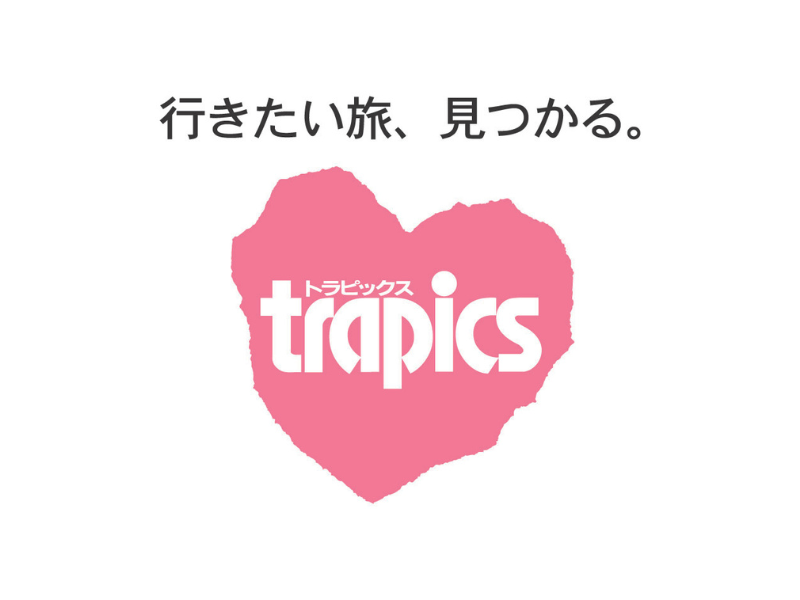Hankyu Travel logo