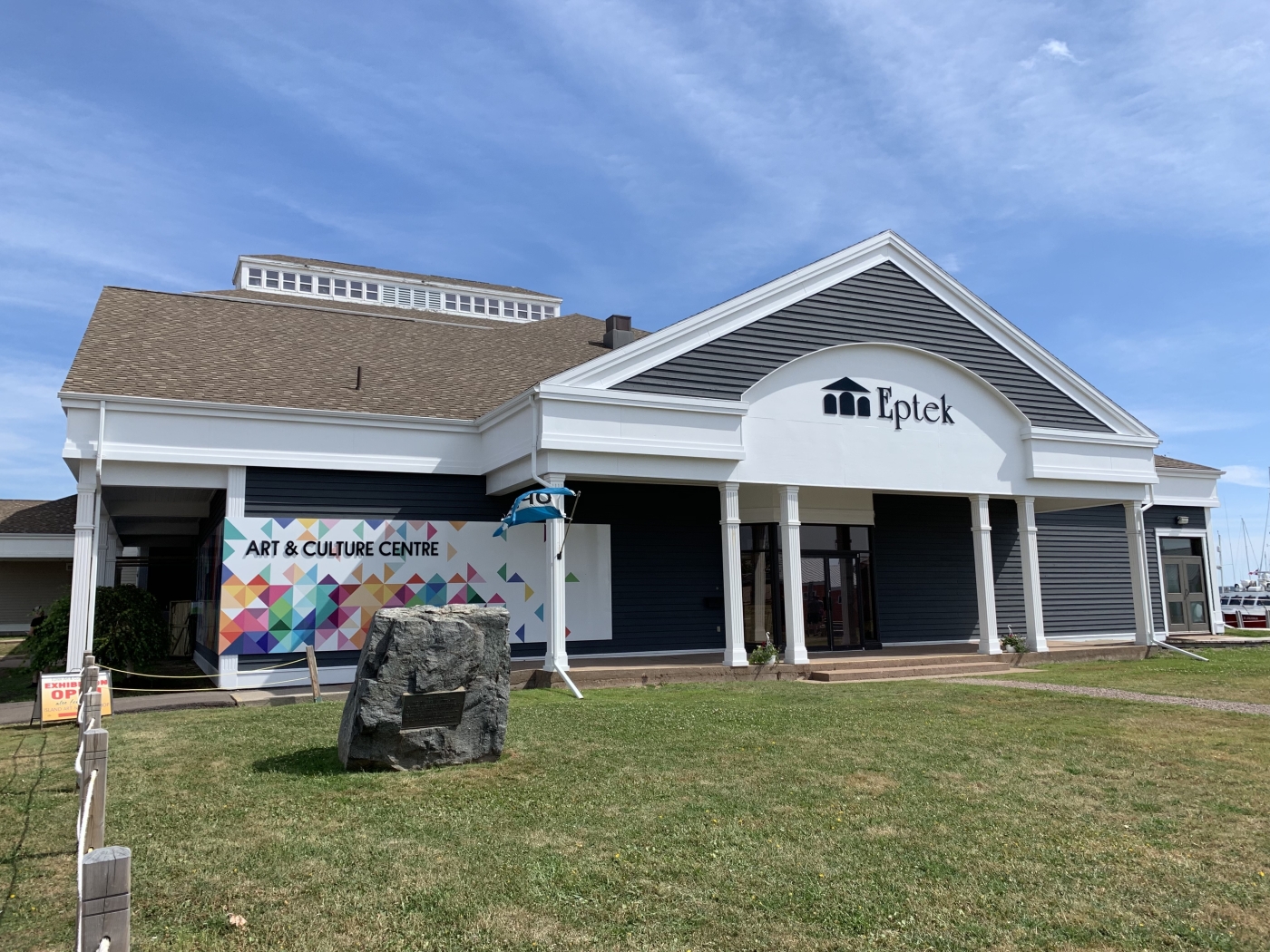 Eptek Art & Culture Centre, Summerside, PEI Exterior view of Eptek Art & Culture Centre, Summerside, PEI
