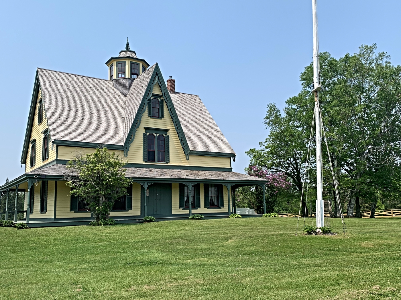 Exterior view of Yeo House