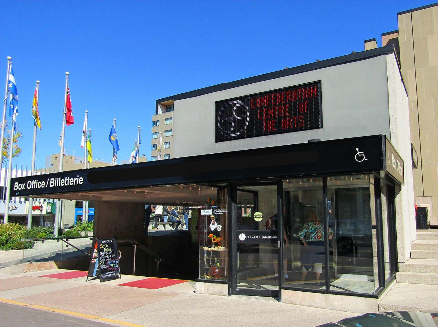 Exterior of box office entrance at Confederation Centre of the Arts